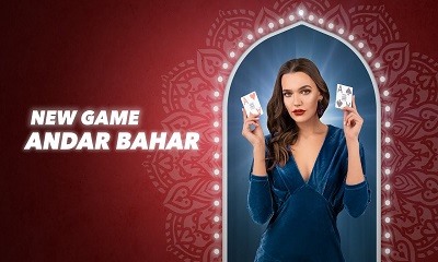 Andar Bahar