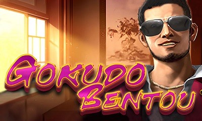 Gokudo Bentou