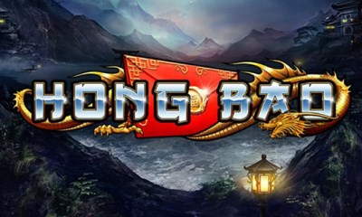 Hong Bao