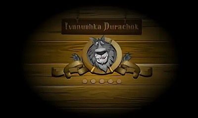 Ivanushka Durachok