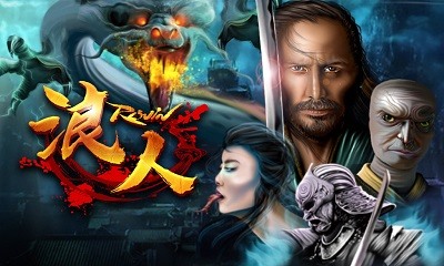 Ronin