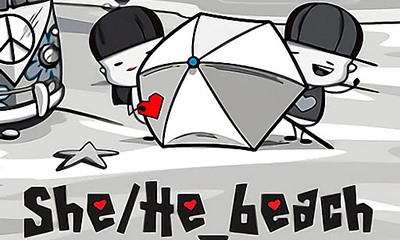She-He Beach