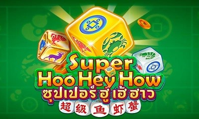 Super Hoo Hey How